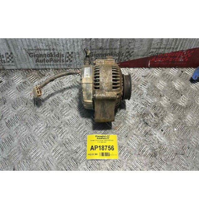 Δυναμό Isuzu Campo 1988-1990 Κωδ. Κινητήρα 4ZD1