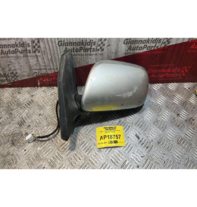 Καθρέπτης Ηλεκτρικός Toyota Corolla 2002-2004  015829