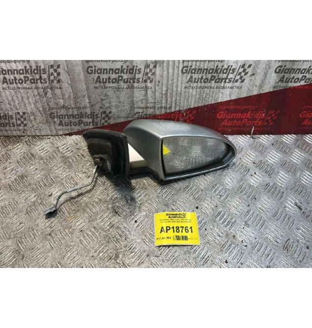 Καθρέπτης Ηλεκτρικός Δεξία Nissan Primera P12 2002-2008 96301AU472