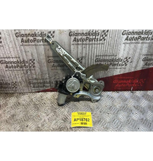 Γρύλλος - Μηχανισμός Παραθύρου με Μοτέρ Πίσω Δεξιά Nissan Tiida 2007-2012 82730AX00A - A688493700