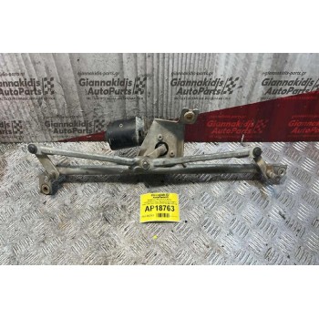 Βραχίονες -Μπράτσα με Μοτέρ Υαλοκαθαριστήρων Εμπρός Volkswagen Polo 1994-1999 0390241113CHP 6N1955113A