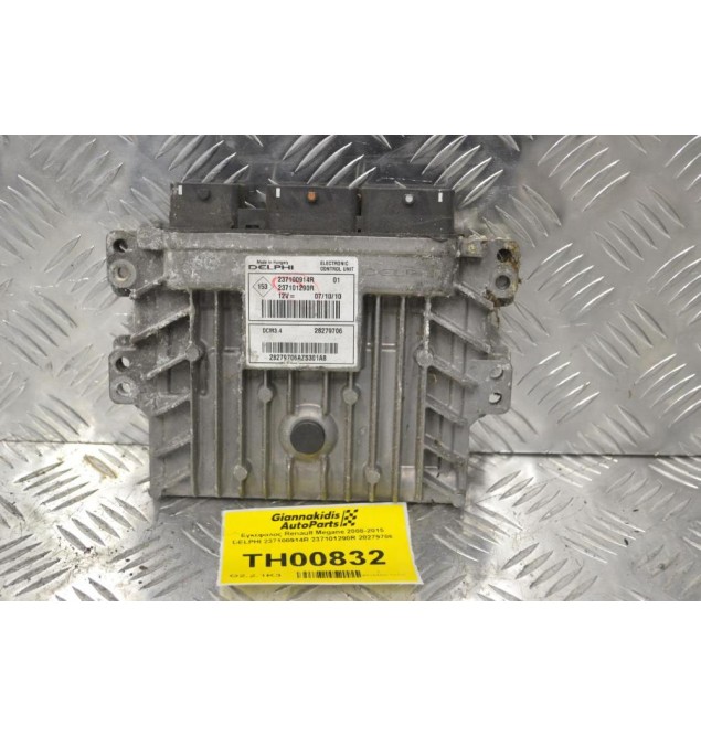 Εγκέφαλος Renault Megane 2008-2015 DELPHI 237100914R 237101290R 28279706