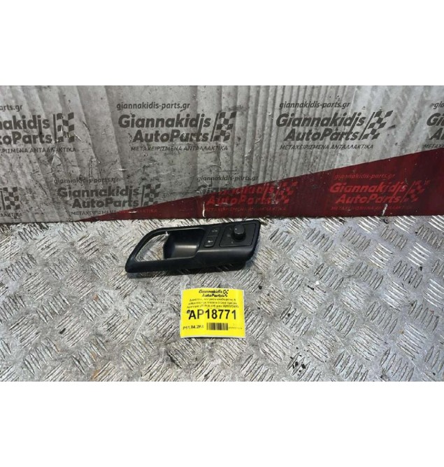 Διακόπτες κεντρικόυ κλειδώματος & καθρεπτών με πλαίσιο 3 Door Εμπρός Αριστερά VW Polo 4+6 pins 6Q1837247G 2002-2005