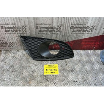 Δίχτυ-Σίτα Προφυλακτήρα Εμπρός Δεξιά Seat Leon 2005-2013 1P0853666A