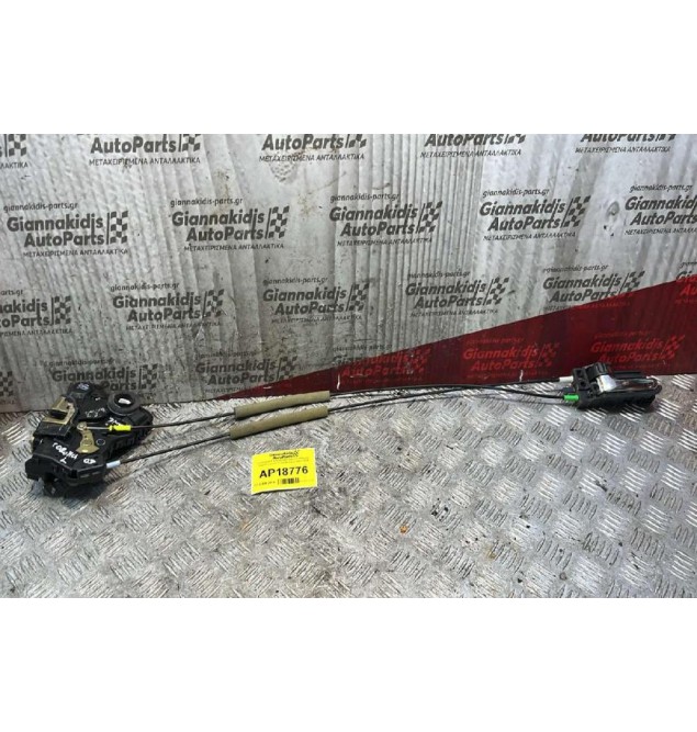 Κλειδαριά & Εσωτερικό Χερούλι Οδηγού  Toyota Corolla 3 DOOR 6 pin 2002-2004