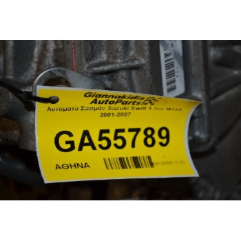Αυτόματο Σασμάν Suzuki Swift 1.3cc M13A 2001-2007