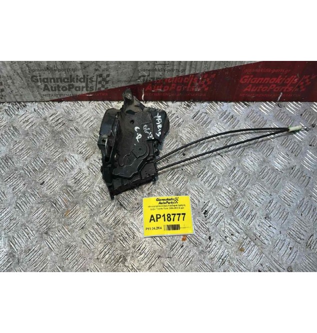 Ηλεκτρομαγννητική Κλειδαριά Εμπρός Δεξιά Toyota Yaris 2006-2012 6 pin