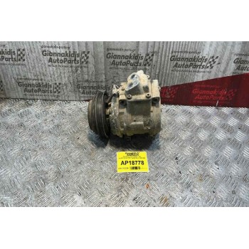 Κομπρεσέρ Aircondition - A/C Κωδ.Κινητήρα 3RZ Toyota Hiace 1998-2006