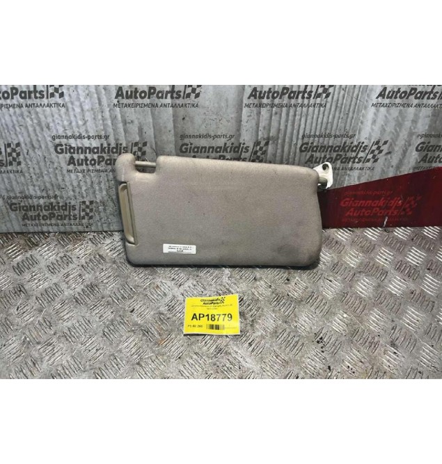 Σκιάδιο Hyundai XG Εμπρός Αριστερά 1999-2005