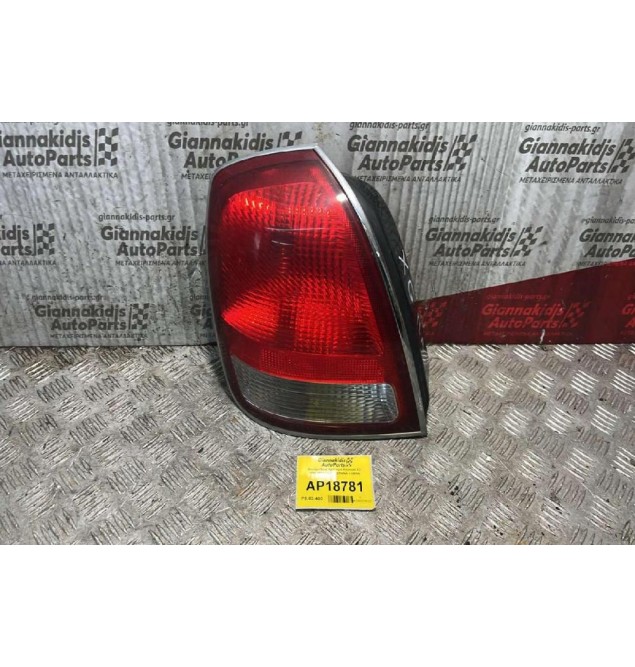 Φανάρι Πίσω Αριστερά Hyundai XG 1999-2005