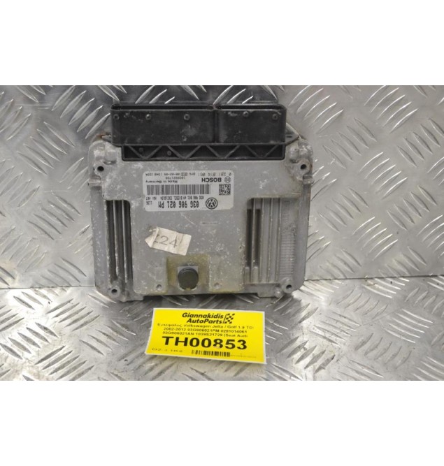 Εγκέφαλος Volkswagen Jetta / Golf 1.9 TDI 2002-2012 03G906021PM 0281014061 03G906021AN 1039S21729 (Seat Audi Skoda)