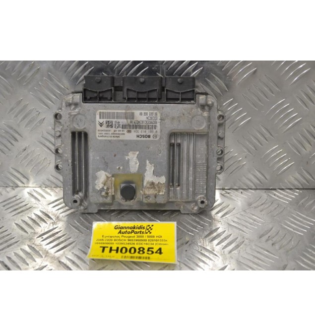 Εγκέφαλος Peugeot 3008 / 5008 HDI 2005-2020 BOSCH 9653958980 0281013334 9666986680 1039S24526 EDC16C34 (Citroen C4 / Berlingo)