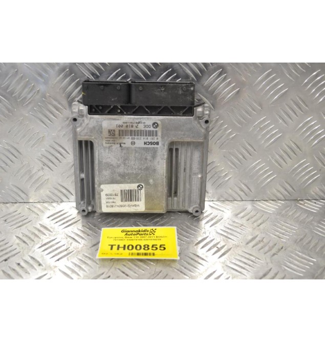 Εγκέφαλος Bmw 118 2007-2011 BOSCH 7810001 030079185 0281014239