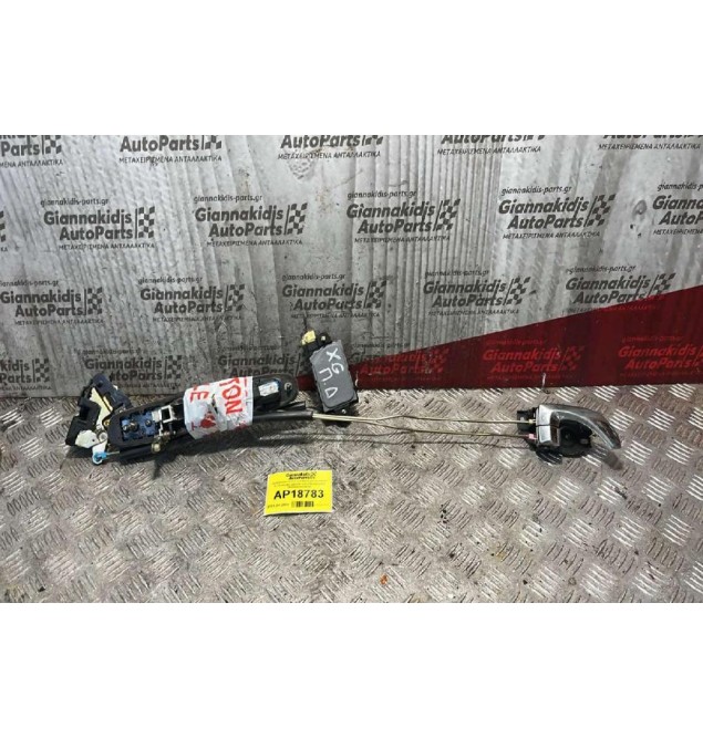 Ηλεκτρομαγνητική κλειδαριά με εσωτερικό & εξωτερικό χερούλι πίσω δεξία 4 pins Hyundai XG 99-05