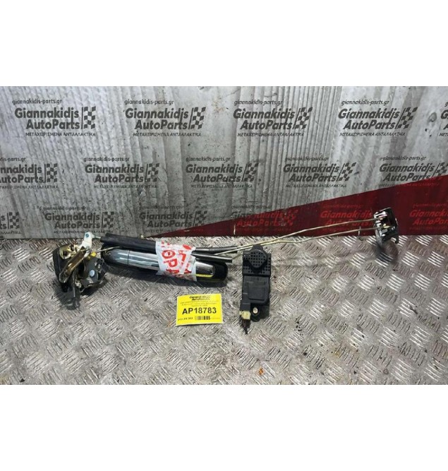 Ηλεκτρομαγνητική κλειδαριά με εσωτερικό & εξωτερικό χερούλι πίσω δεξία 4 pins Hyundai XG 99-05