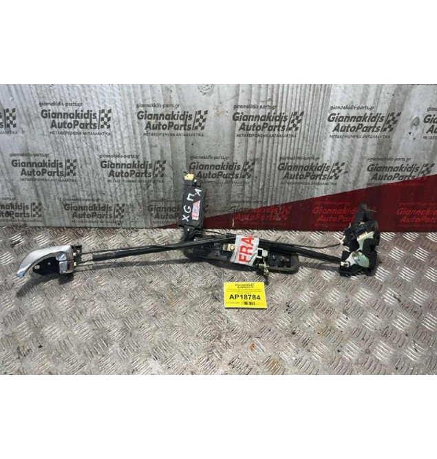 Ηλεκτρομαγνητική κλειδαριά με εσωτερικό & εξωτερικό χερούλι πίσω αριστερά 4 pins Hyundai XG 99-05