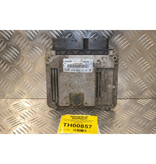Εγκέφαλος Opel Corsa 2009-2014 BOSCH 5557901500TD 55575350 0281017712 1039S36734