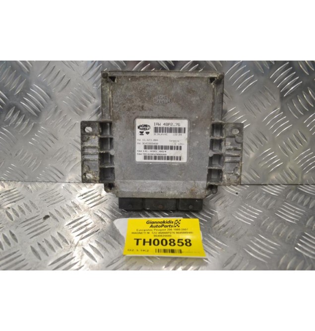 Εγκέφαλος Peugeot 206 1998-2007 MAGNETI M. 12V IAW48P276 9645989480 9648620880