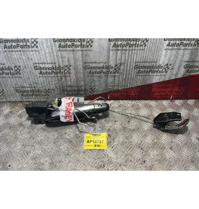 Ηλεκτρομαγνητική κλειδαριά με εσωτερικό & εξωτερικό χερούλι εμπρός δεξιά 4 pins Hyundai XG 99-05