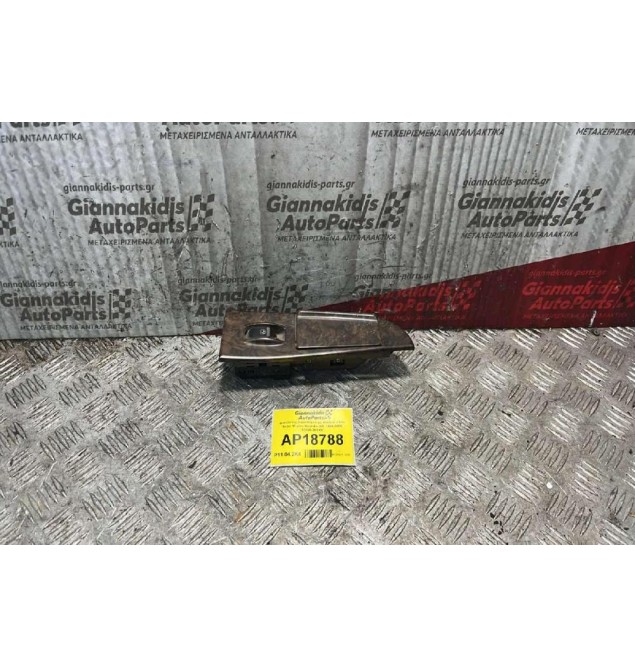 Διακόπτης παραθύρου με πλαίσιο πίσω δεξιά 10 pins Hyundai XG  1999-2005 93580-39ΧΧΧ