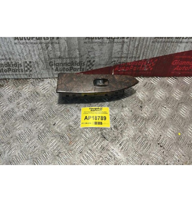 Διακόπτης παραθύρου Hyundai Εμπρός αριστερά 20+10 pins 1999-2005 9357539800