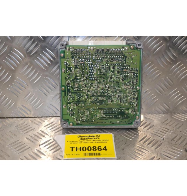 Εγκέφαλος Toyota Hilux 1990-2000 DENSO 151805-7161 175822-1541 8966126400