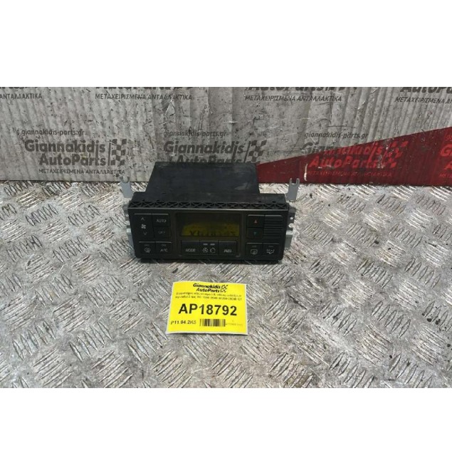 Χειριστήριο κλιματισμού & οθόνη ενδείξεων Hyundai 2 φις XG 1999-2005 97250-39300 G7