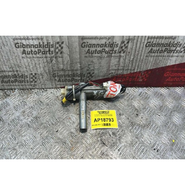 Κλειδαριά Μίζας με κλειδί & κεραία immobilizer  Hyundai XG 1999-2005