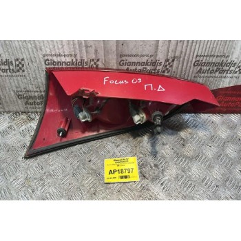 Φανάρι Πίσω Δεξιά Ford Focus 2002-2004 1M5113404A