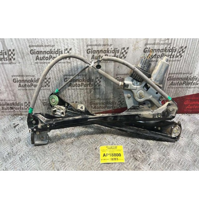 Γρύλλος - Μηχανισμός Παραθύρου με μοτέρ εμπρός αριστερά Ford Focus 2002-2004 103603XXX