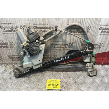 Γρύλλος - Μηχανισμός Παραθύρου με μοτέρ εμπρός αριστερά Ford Focus 2002-2004 103603XXX