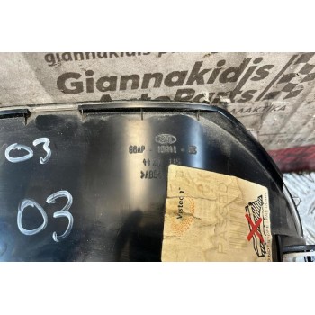 Καντράν - Κοντέρ Ford Focus 2002-2004 98AP10841BC