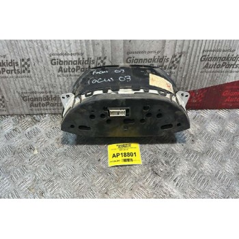 Καντράν - Κοντέρ Ford Focus 2002-2004 98AP10841BC