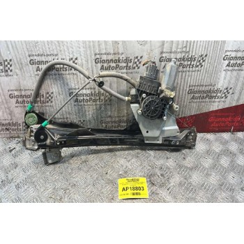 Γρύλλος - Μηχανισμός Παραθύρου με Μοτέρ Εμπρός Δεξιά Ford Focus 2002-2004 103604XXX