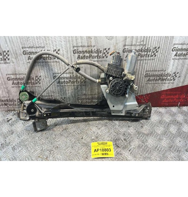 Γρύλλος - Μηχανισμός Παραθύρου με Μοτέρ Εμπρός Δεξιά Ford Focus 2002-2004 103604XXX