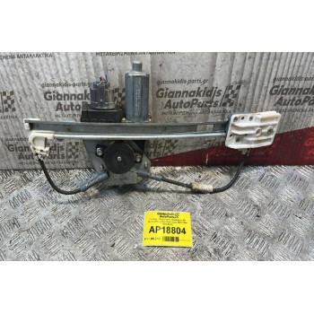 Γρύλλος - Μηχανισμός Παραθύρου Mε Μοτέρ Πίσω Δεξιά Ford Focus 2002-2004 105130XXX