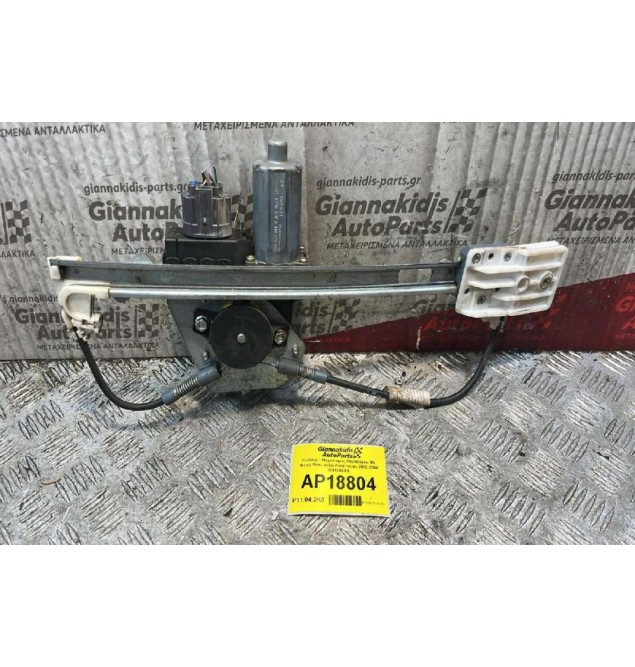 Γρύλλος - Μηχανισμός Παραθύρου Mε Μοτέρ Πίσω Δεξιά Ford Focus 2002-2004 105130XXX