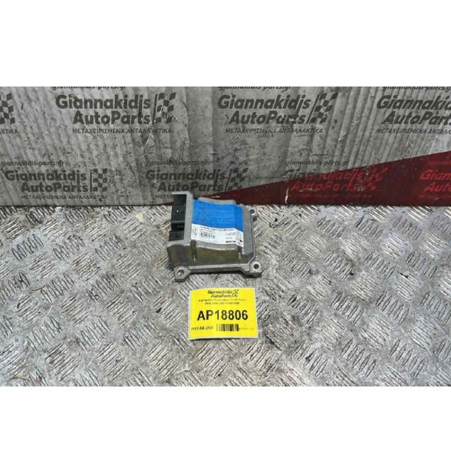 Εγκέφαλος Αερόσακων Ford Focus 2002-2004 2M5T14B056DE