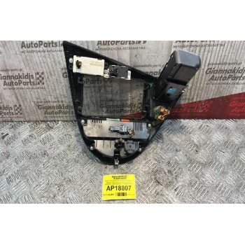 Πλαίσιο Κεντρικής Κονσόλας με διακόπτες & χειριστήριο κλιματισμού Ford Focus 2002-2004 2M5XA047A04 - 2S4H18C612AJ