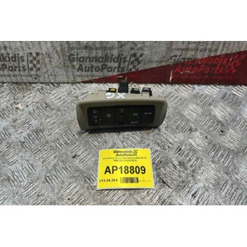 Διακόπτης Cruise Control Hyundai XG 30 1999-2005 8484139000