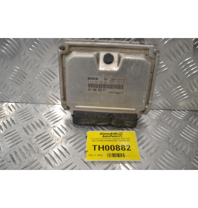 Εγκέφαλος Porsche Cayenne 2002-2007 0261207696 022906032BT 1039S01279