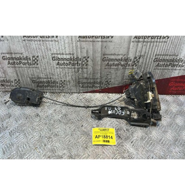 Ηλεκτομαγνητική Κλειδαριά Πίσω Δεξιά & Εσωτερικό Χερούλι Ford Focus 2002-2004 2S4AA26412BB