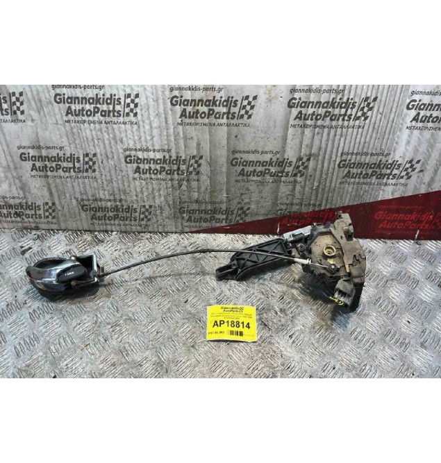 Ηλεκτομαγνητική Κλειδαριά Πίσω Δεξιά & Εσωτερικό Χερούλι Ford Focus 2002-2004 2S4AA26412BB