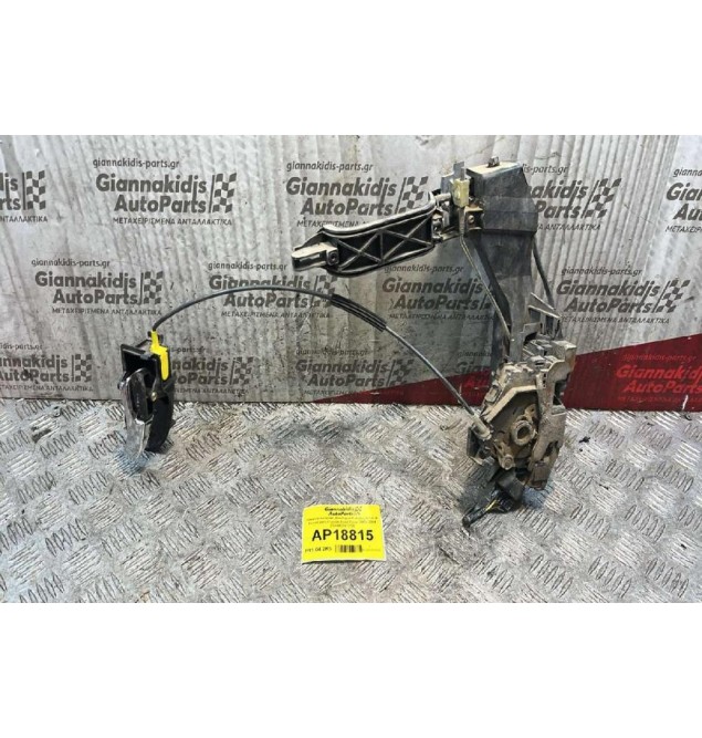 Ηλεκτομαγνητική Κλειδαριά Εμπρός Δεξιά & Εσωτερικό Χερούλι Ford Focus 2002-2004 2S4AA21812CB