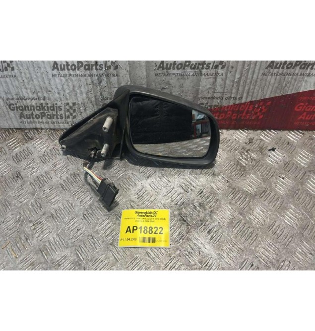 Καθρέπτης Ηλεκτρικός Δεξιά 5 pins Skoda Octavia 4 1997-2004