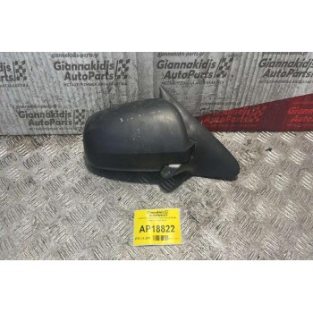 Καθρέπτης Ηλεκτρικός Δεξιά 5 pins Skoda Octavia 4 1997-2004