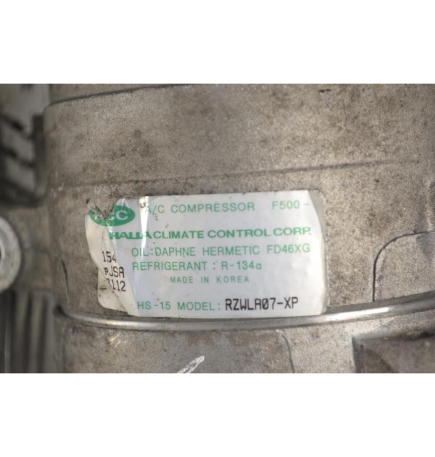 Κομπρεσέρ Aircondition - A/C Ford Ranger 2006-2012