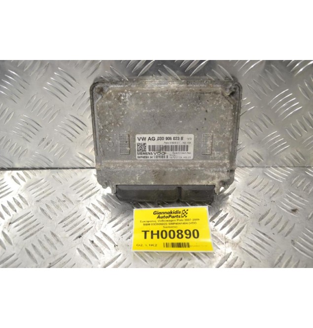 Εγκέφαλος Volkswagen Polo 2007-2009 BBM 03D906023 5WP4041404 (VDO Siemens)