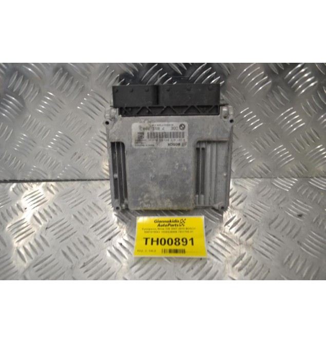 Εγκέφαλος Bmw 320 2007-2010 BOSCH 0281015043 1039S26809 7811700-01