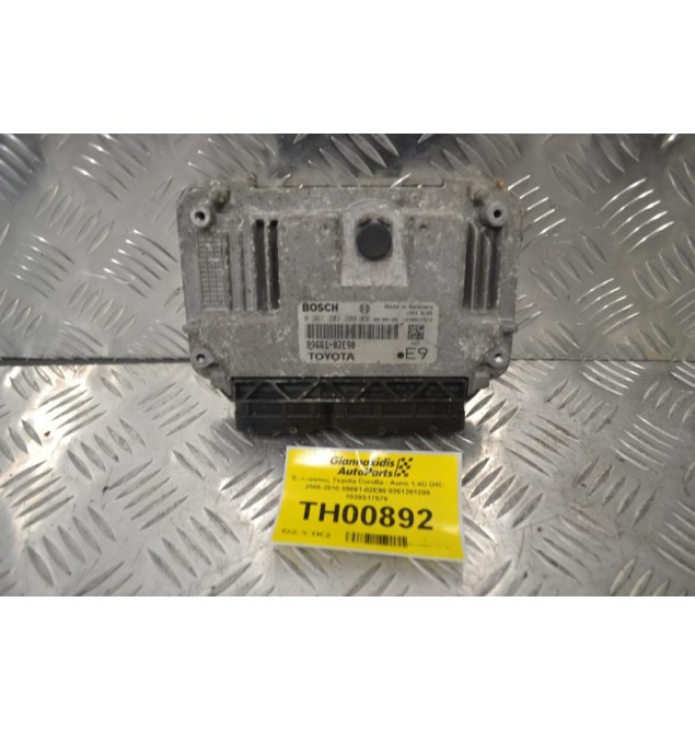 Εγκέφαλος Toyota Corolla - Auris 1.4D D4D 2005-2010 89661-02E90 0261201209 1039S17579